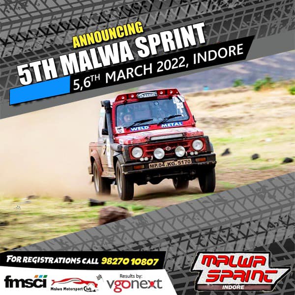 Malwa Motor Sports Club
